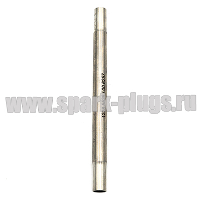 Торсионный вал