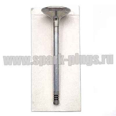 Клапан выпуск 